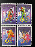 Mauritanie Mauretanien Mauritania 1990 Mi. 982 985 I ERROR Jeux Olympiques Olympic Games Olympia Alberville Albertville - Mauritania (1960-...)