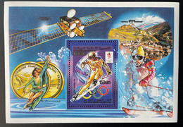 Mauritanie Mauretanien Mauritania 1990 Mi. Bl. 73 II Jeux Olympiques Olympic Games Olympia Albertville - Mauretanien (1960-...)