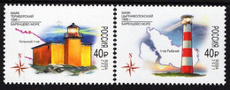 Russia - 2021 - Lighthouses Of Teriberka And Tsypnavolok - Mint Stamp Set - Ungebraucht