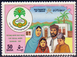 OMAN - WEEK For Social WORK  BAHREIN - **MNH - 1987 - Usines & Industries