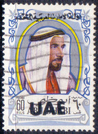 UAE  ARABIA - ABUDHABI  OVPT. - O - 1972 - Abu Dhabi