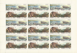 Russland – 1995 – Mi. 422-425 Als Postfrische**ZD- Bogen MNH - Unused Stamps