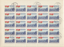 SU – 1960 – Mi. 2365 Als Gestempelte Gebrauchte Bogen USED - Feuilles Complètes