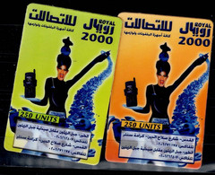 PALESTINE 2001 PHONECARD ROYAL 2000 SET OF 2 CARDS MINT VF!! - Palestina