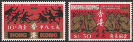 Hong-Kong 1968 MNH Nouvel An Année Du Singe Légères Traces Au Dos Du 2em Timbre (G11) - Ungebraucht