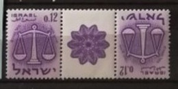 Israël 1961 / Yvert N°192a / ** - Unused Stamps (with Tabs)