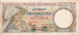 GRECIA 50 DRACHMAI 1935 P-104a XF+ - Greece