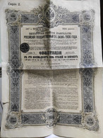 Russia Imperial Governement BOND State-Loan 1906. - Russie