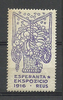 SPAIN Cataluna Reus 1916 ESPERANTO Vignette Poster Stamp MNH - Esperanto