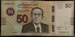 TUNISIE - TUNISIA : 50 Dinars - 2022 - Neuf UNC** - Tunisia