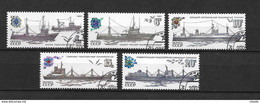 LOTE 2239  ///    RUSIA 1983  BARCOS - Gebruikt