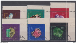 LOTE 2239  ///  (C025) RUSIA    //  YVERT Nº: 2310/2319 - Used Stamps