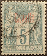 R2245/47 - 1893/1900 - COLONIES FR. - CAVALLE - N°1 (II) Avec CàD Perlé : CAVALLE (TURQUIE) 25 JUIN 1899 - Usati