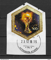 LOTE 2239  ///  RUSIA  2018  BONITO FRANQUEO - Used Stamps