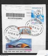 LOTE 2239 A   ///   RUSIA 2019 - Used Stamps