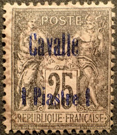 R2245/52 - 1893/1900 - COLONIES FR. - CAVALLE - N°5 Avec CàD Perlé - Gebraucht