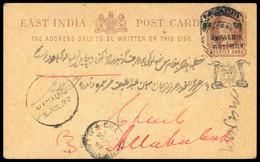 1886, Indien Staaten Gwalior, P 2 B, Brief - Gwalior