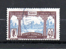 AD1-7  Gabon N° 42  Oblitéré à 10 % De La Côte. A Saisir !!! - Used Stamps