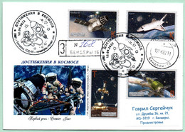 Moldova Moldavia. Transnistria.2022 New.FDC A Series Of Stamps "Achievements In Space" - Moldavie