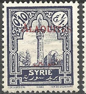 ALAOUITES N° 22  NEUF* CHARNIERE / MH - Unused Stamps