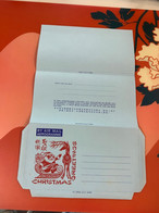 Hong Kong Aerogramme Christmas Rare Mint - Interi Postali