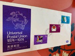 Hong Kong Stamp FDC Cover UPU 1974 - Enteros Postales