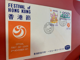 Hong Kong Stamp FDC Cover Festival 1971 - Postal Stationery