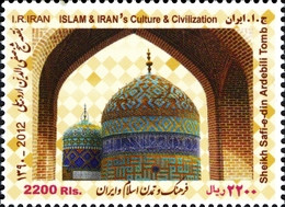 IRAN 2940 Mosquée , Marabout - Mezquitas Y Sinagogas
