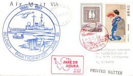 JAPAN - BELGIAN PARTICIPATION JARE 28 1986/87 / ZL124 - Covers & Documents