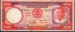 EQUATORIAL GUINEA P13 1000 EKUELE 1975 Signature 2  FINE NO P.h. - Equatorial Guinea