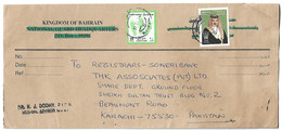 Bahrain Registered Airmail 2002 Shaikh Hamad Bin Isa Al Khalifa 200f , Charity Stamp Postal History Cover National Guard - Bahrain (1965-...)
