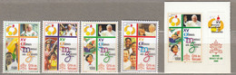 VATICAN 2000 Pope John Paul II MNH(**) Mi 1346-1350 #32521 - Neufs