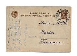 Ganzsachenkarte Aus Tula Nach Dresden 1926 - Briefe U. Dokumente