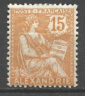 ALEXANDRIE  N° 25 NEUF*  CHARNIERE / MH - Nuovi