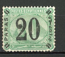 EGY 1884 Yv. N° 31   Fil  Croissant   (*)  20 Pa S 5pi Vert Cote 12  Euro BER  2 Scans - 1866-1914 Khédivat D'Égypte