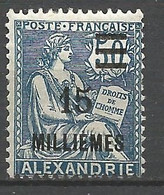 ALEXANDRIE  N° 71 NEUF*  CHARNIERE / MH - Nuovi