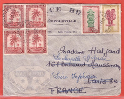 CONGO BELGE LETTRE DE 1951 DE LEOPOLDVILLE POUR LA CHAPELLE SUR ERDRE FRANCE - 1947-60: Briefe U. Dokumente