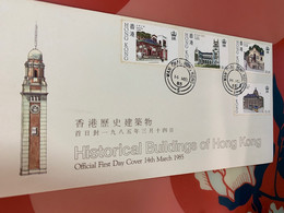 Hong Kong Stamp FDC Cover 1985 Historical Building - Postwaardestukken