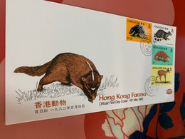 Hong Kong Stamp FDC Cover 1982 Animal Fauna - Postwaardestukken