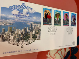 Hong Kong Stamp FDC Cover 1989 Diana Royal Visit - Postwaardestukken