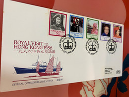 Hong Kong Stamp FDC Cover 1986 Royal Visit - Entiers Postaux