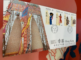 Hong Kong Stamp FDC Cover 1989 Cheung Chau Bun Festival - Postwaardestukken