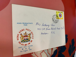 Hong Kong Stamp FDC Cover 1970 Asian Productivity - Postwaardestukken