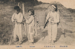 Labourer Korea Children Working Travail Des Enfants - Corée Du Sud