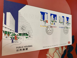 Hong Kong Stamp FDC Cover 1981 Public Houses - Postwaardestukken