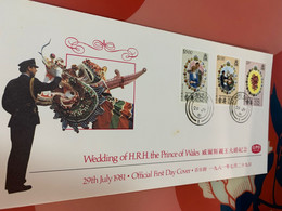 Hong Kong Stamp FDC Cover 1981Wedding - Enteros Postales