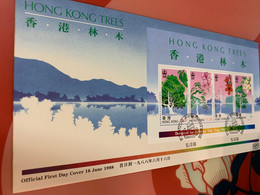 Hong Kong Stamp FDC Cover 1988 Trees - Postwaardestukken