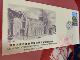 Hong Kong Stamp FDC Cover 1988 Cathedral - Postwaardestukken