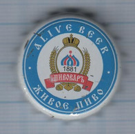 RUSSIA / Capsule, Beer Bottle Cap, Kronkorken / Pivovar 1881. Volgograd Brewery. - Bier
