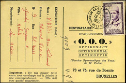 Post Card  -- "O.O.O., Bruxelles" - Marruecos (1956-...)